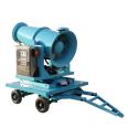 60M mobile orchard pesticide water fog cannon spraying machine