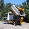 Electric Garbage Truck Compactor Remote Control Garbage Truck Hanging Bucket Garbage Truck