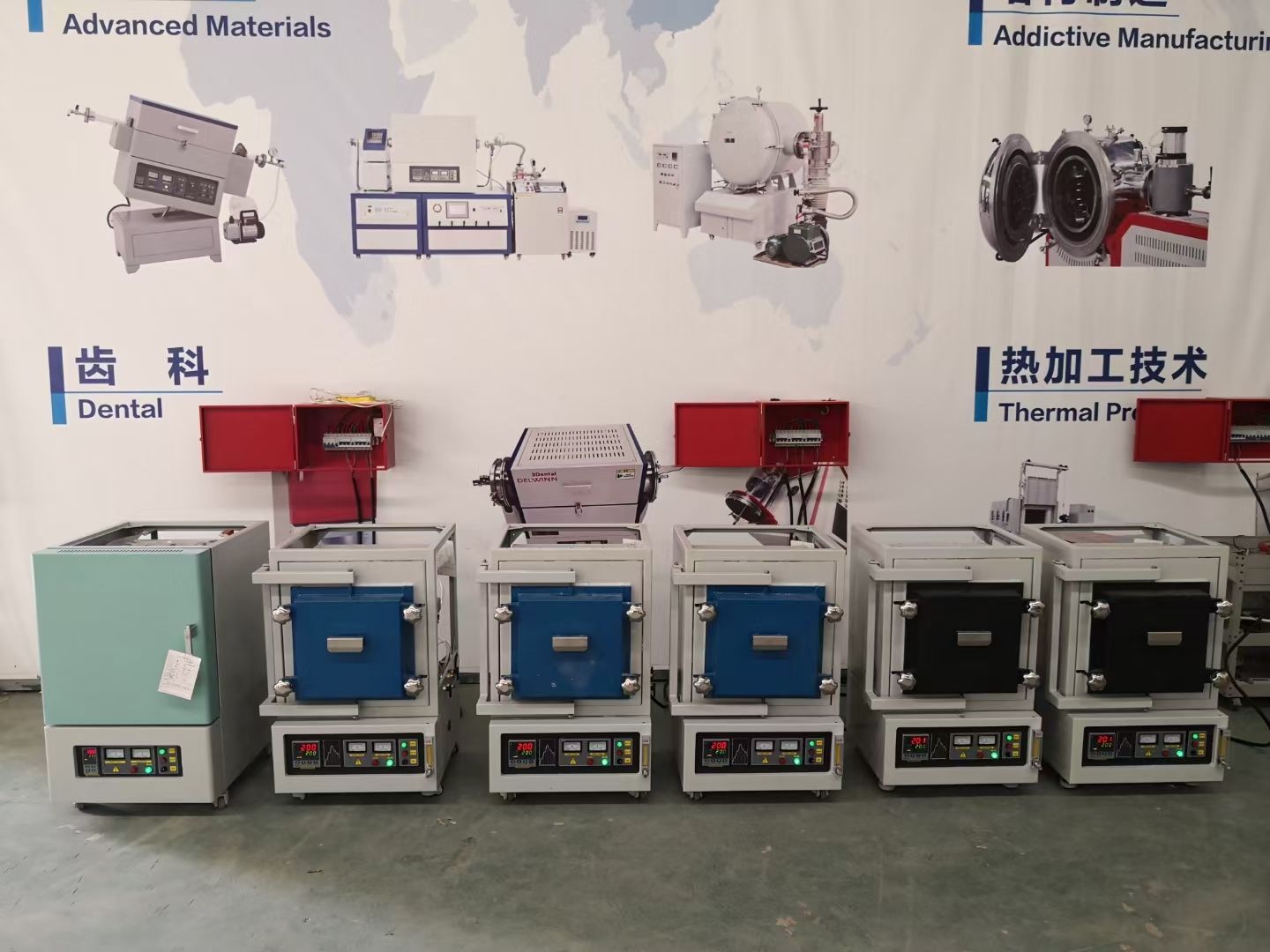 High Temperature Tube Furnace, Electric Furnace, Laboratory Sintering Annealing Furnace