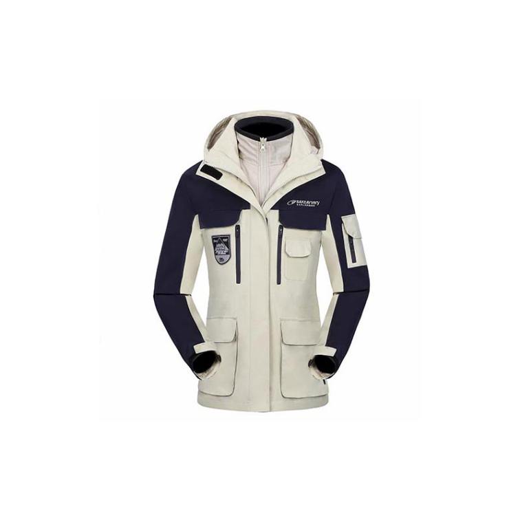 Stocked/ Custom Hooded White Windbreaker Jacket