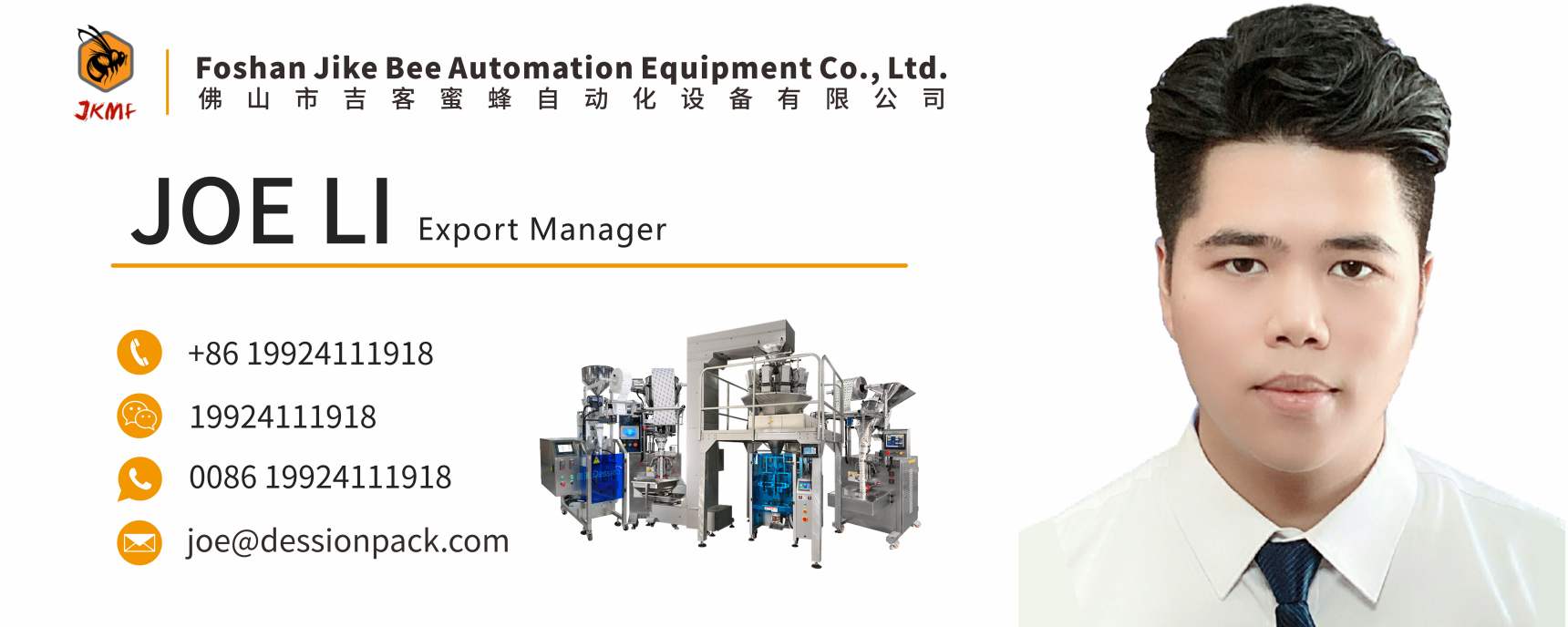 Hot selling coffee packaging machine automatic round filter paper pod coffee packaging machine