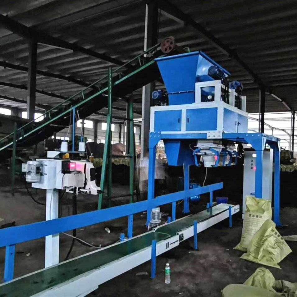 High Precision coco peat packing machine animal fertilizer packing machine