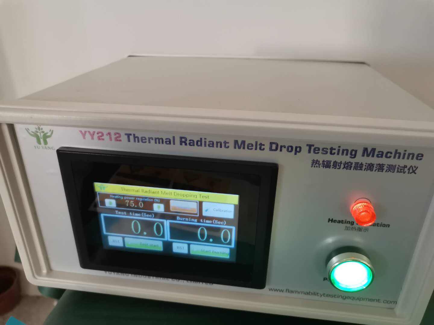 ECE R118  Automatic Interior Material Thermal Radiant Melt Flammability Tester Material Melting Behavior