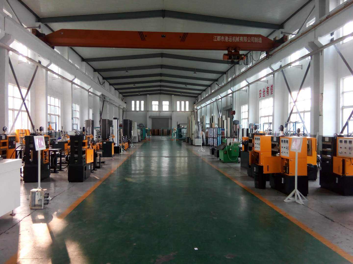 Factory direct selling small vulcanizing machine plate silicone rubber vulcanization