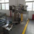 Fully Automated Cable Clip Packing Machine Bagger One Vibrating Feeder Customized to Three
