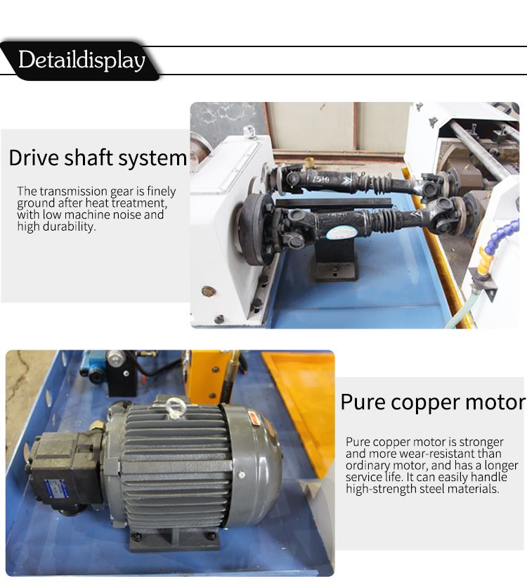 Rolling machine rebar steel thread rolling machine grape leaves rolling machine