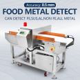 Food products line metal detector  used metal detector food industry