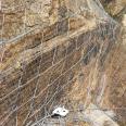 rock slope protection mesh Spider Spiral Rope Net