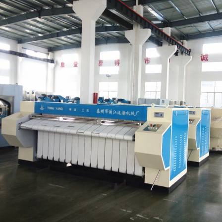 3000mm width hoted used laundry  flatwork ironer price