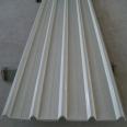 Long span zinc corrugated roofing sheet corrugated aluminum zinc sheet roofing with best