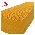 40*40mm corrosion resistant frp plastic flooring grates frp grating