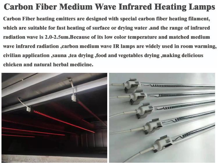 FACTORY WHOLESALE 250w 700w Medium Wave  Infrared  Lamp IR  Quartz Heating Carbon Fiber Tube for Food Bread Oven Equipment