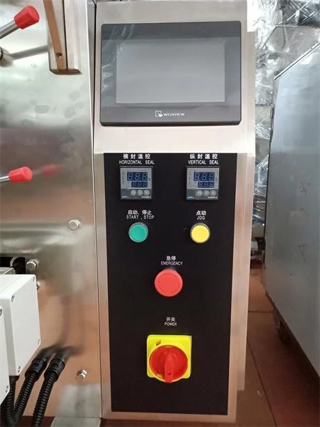 hight effect automatic food liquid water juice honey packing machine bagger machine packaging machine