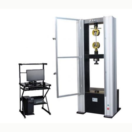 WDW-30 Electronic Universal Testing Machine Tensile Testing Machine 50 KN
