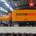 HW40 remote control 35m3/h construction site concrete pump mini mobile used  concrete pumps