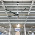 24FT 7.3M HVLS fans Five magnalium blades Large Industrial giant ceiling stand fan