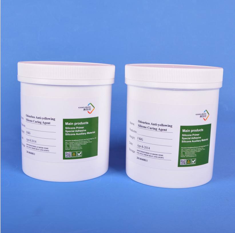 Highly Anti-yellow Odorless Vulcanizing Curing Agent for Silicone Rubber Peroxide Non Toxic No Yellowing