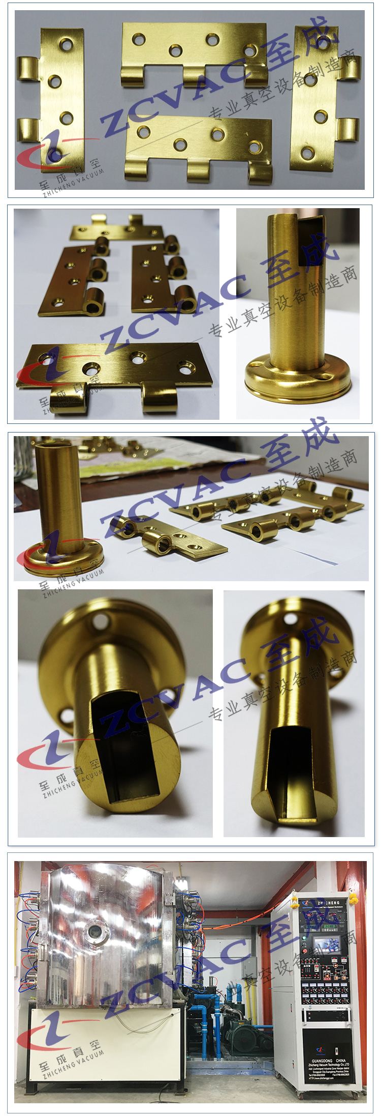 Gold color PVD vacuum titanium coating machine