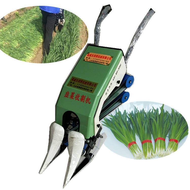 Factory wholesale high quality small electric leek harvest machine for farm