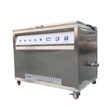 Guaranteed quality proper price ultrasonic fuel injector cleaner 275L slot ultrasonic cleaning machine
