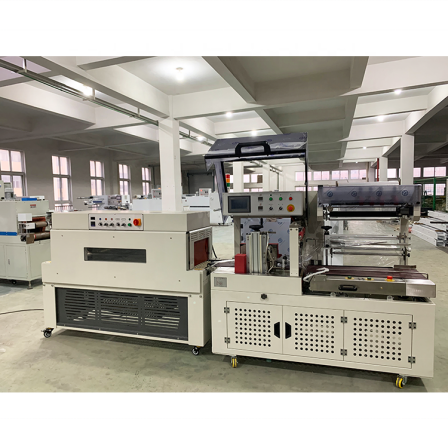 Automatic Film Shrink Wrapping Machinery