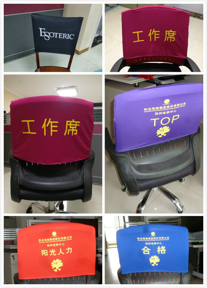 Wedding spandex chair cover  CUSTOM LOGO party stretch fabric dining chair cover for  banquet