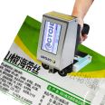 CYCJET ALT360Pro Portable Hand Held Inkjet Coding Machine for Carton QR Code Bar Code Serial Number Printing
