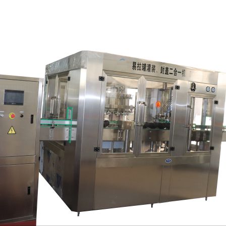 Cost price carbonated soft drink csd canning production line / package machine / equipment