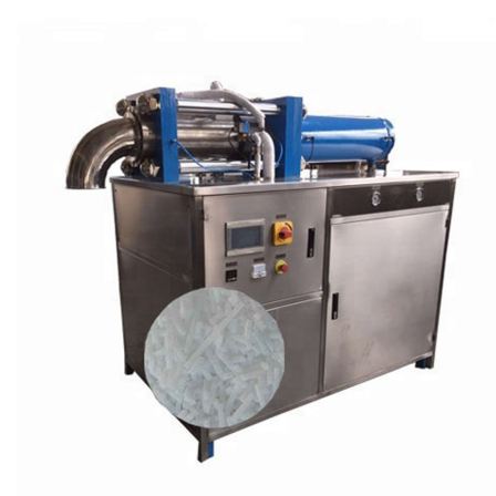 Dry ice pelletizer making machine/pellet maker/ice producer