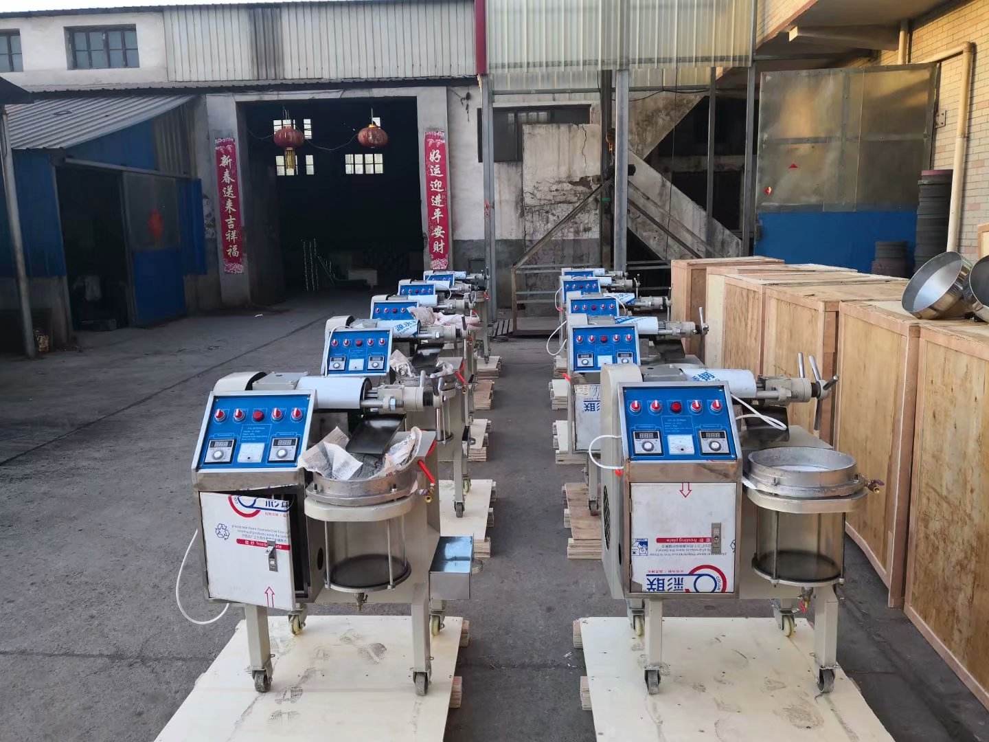 High Oil Yield Plant Oil Refining Machine Small Cooking Oil Refinery