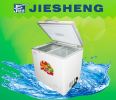 Commercial Freezer Refrigerator And Freezer Deep Single Door Seafood Meat Freezer BD/BC-200