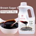 High Quality Brown Sugar Syrup Suger Sauce Suger Liquid for Bubble Tea Milk Tea Dessert Raw Material 2.4KG