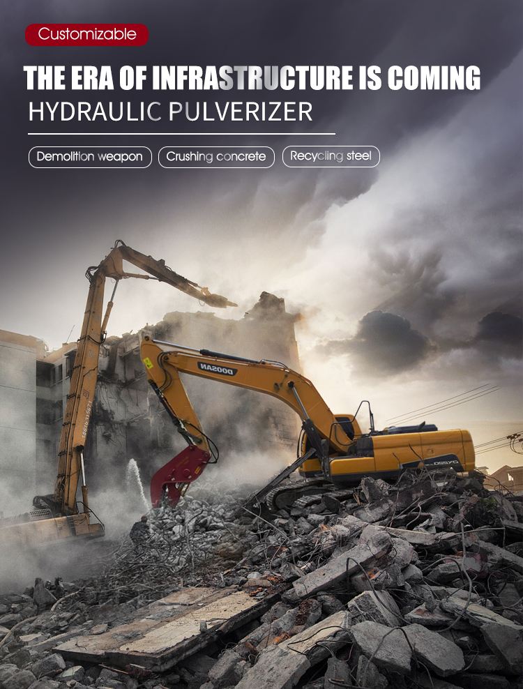 Excavator construction machinery parts concete hydraulic pulverizer crushing bucket series demolition equipment