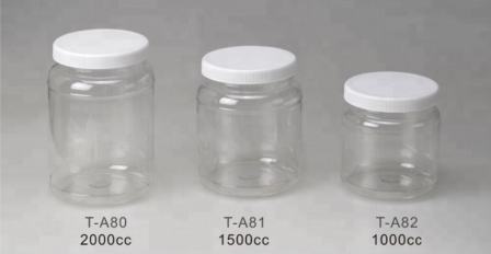 High quality wholesale PET plastic jars for food with lids