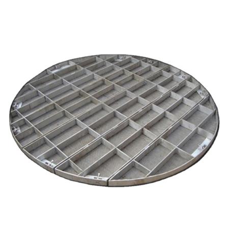 Stainless Steel  Hold Down Grid Metal Support Grid Support Plate For Absorption Tow