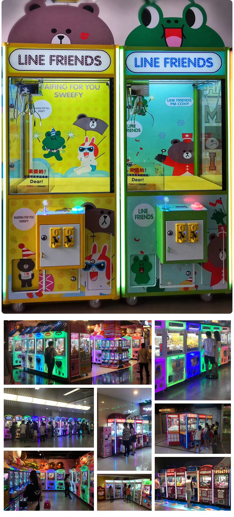 custom made Gift machine toys claw crane game machine  Coin operated vending machine for sale