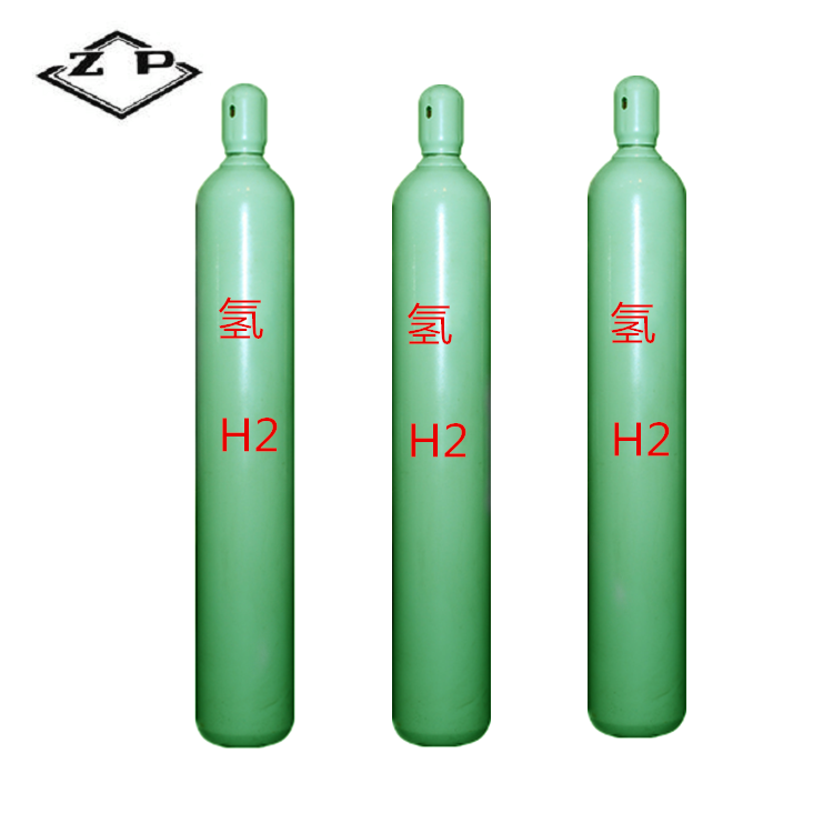 high pressure hydrogen gas cylinder
