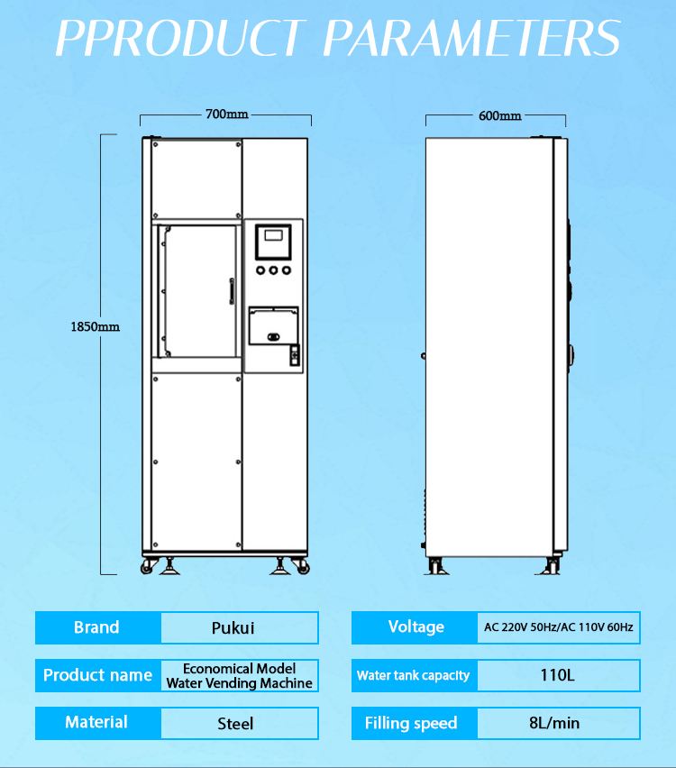 China Factory OEM Self-service Fresh Pure Water Vending Machine