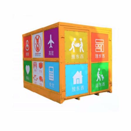 industry collapsible plastic shipping foldable pallet box container homes
