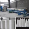 EPE Foam Sheet Extrusion line epe foam sheet producing line