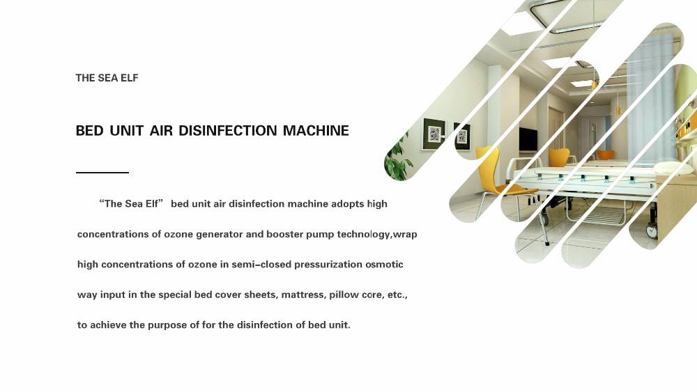 Aojie Medical Ozone Generator Parts Mattress Cloth Disinfecting Machine Ozone Bed Sterilizer for Hospital