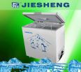 Commercial Freezer Refrigerator And Freezer Deep Single Door Seafood Meat Freezer BD/BC-200