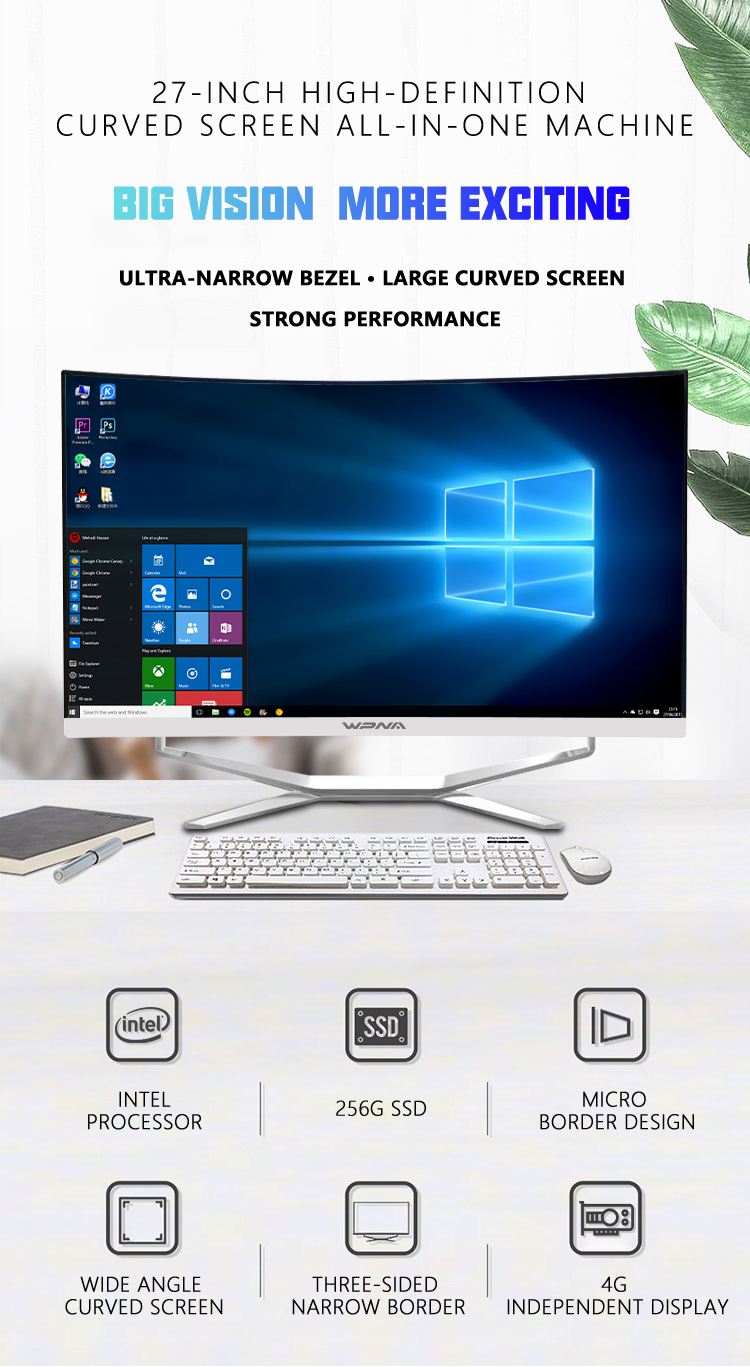 2021 Latest Curved screen PC i7 Monoblock desktop 27 inch all in one gaming computer