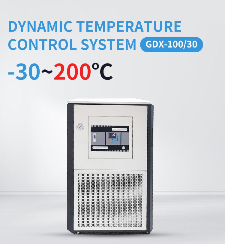 -30 degree to 200 degree chiller water or air cooled industrial chiller