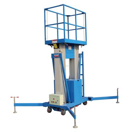 Double mast small Aerial Mobile One Man Lift/home Cleaning Elevator Aluminum Lift/Aerial Personal Lift ladder