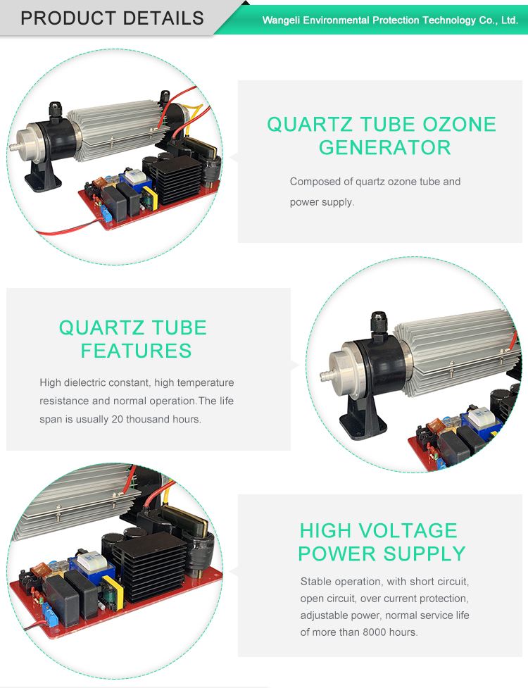 Wangeli Hot Sale 20G Adjustable Water Cooled Quartz Tube Ozone Generator Parts