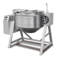 Industrial 100-500L Tilting Jacketed Cooking Kettle Sugar Melting Soup Caramel Mixer Cooking Machines