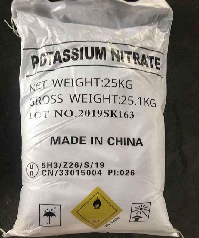 Low Price High Quality Sodium Lignosulfonate