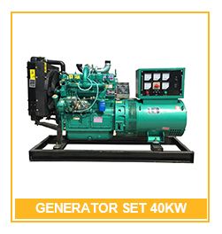 Commercial 50KW 63KVA Silent Type Diesel  Generator Set Price