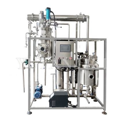 Hot reflux extraction and concentration unit High efficiency Chinese herb extraction machine for medicine industry